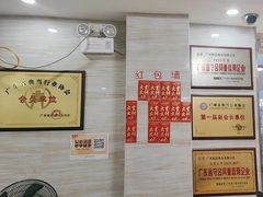 -泓达名表黄金奢侈品回收
