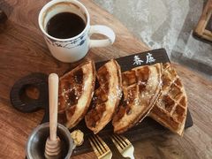 豆腐华夫饼-春庄咖啡SpringHues(钟楼小区店)