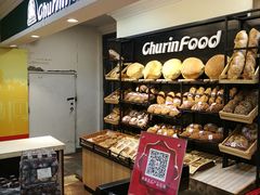 -秋林食品(秋林公司店)