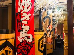 -千代武日本料理(爱建店)