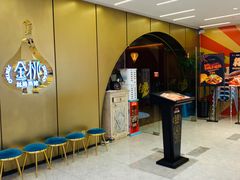 -丝路金桃·新疆菜(徐汇店)