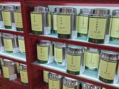 -张一元(新街口店)