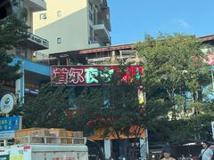 -韩国商品交易中心