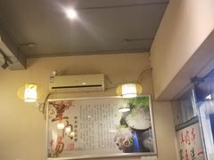 大堂-晋商羊家将(十八中店)