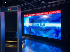 -魅KTV·AI辅唱(福雷德广场店)