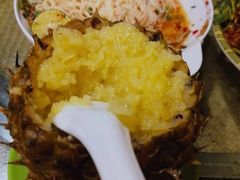 菠萝饭-多哥水傣味餐厅(司马巷店)