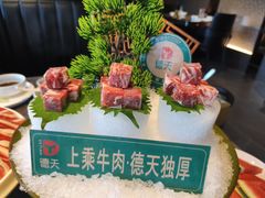 -德天肥牛海鲜火锅(城西银泰店)