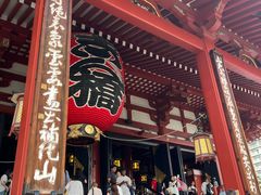 -浅草寺