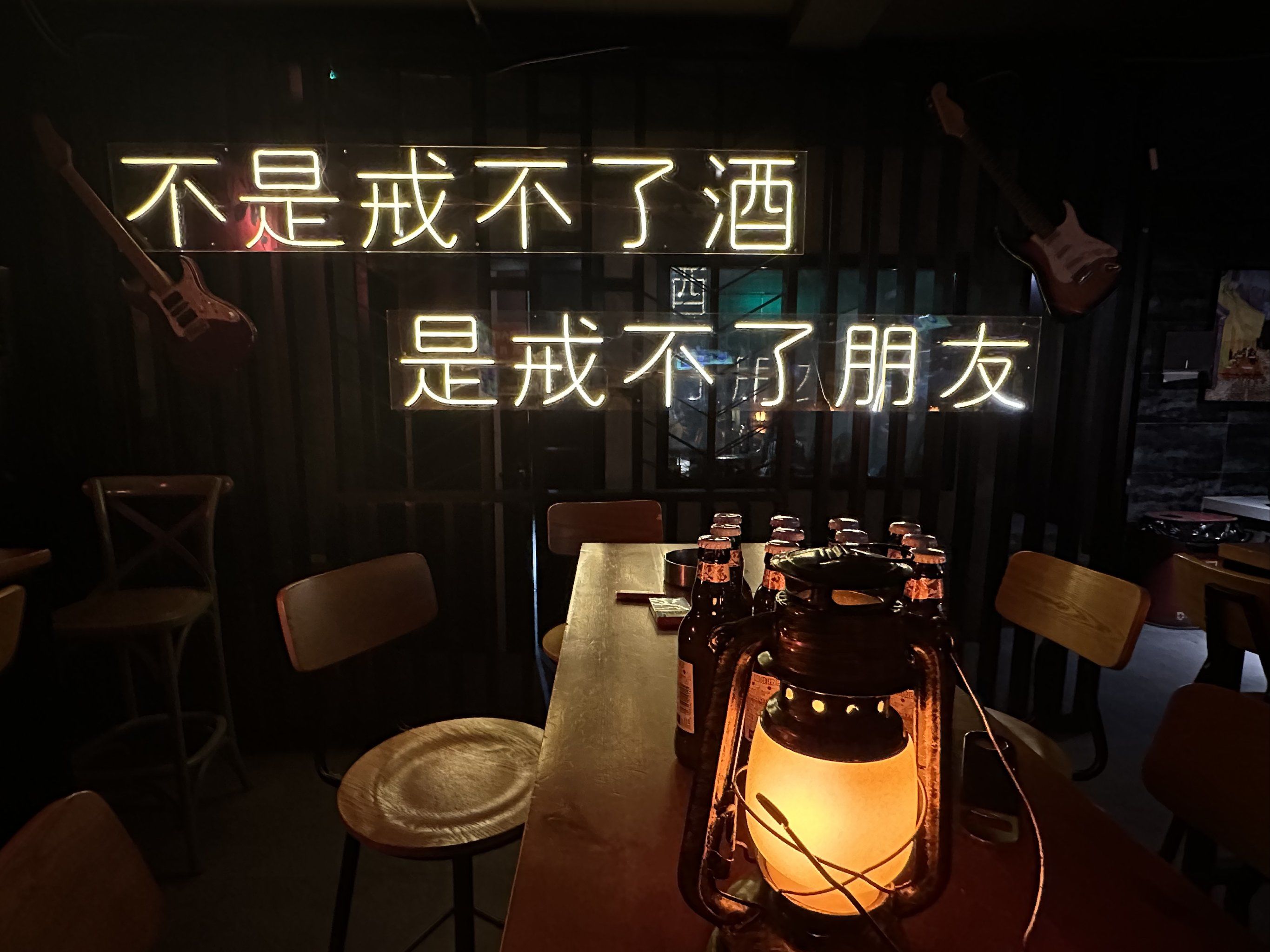 今夜的快乐是这家民谣酒馆给的