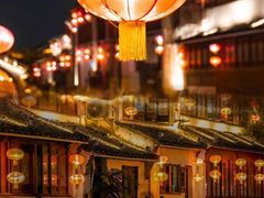 -山塘街