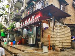 门面-覃肥叔桂林米粉(粮道街店)