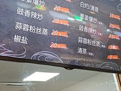 -七鲜超市(万向城店)