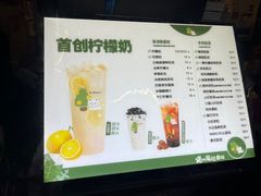 -猫的魔法密林(衣裳街店)