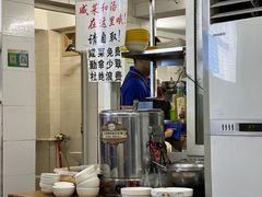 -川宜·胡二娃面馆(总店)