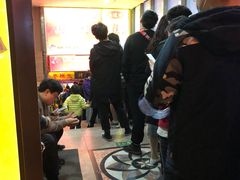 等位区-五道口枣糕王(成府路店)