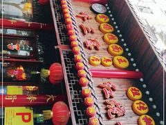 -金杨拉面王小吃面馆·牛三宝面·红烧牛肉粉