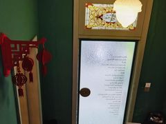 店内环境-OOAK设计师品牌概念店(新乐路店)