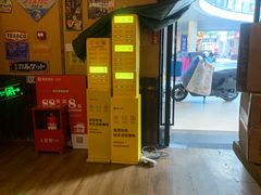 -小川洋风料理(江汉路店)