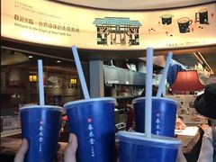 -春水堂人文茶馆(台中四维店)