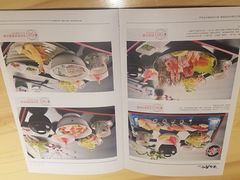 菜单-玄海寿司(国贸店)