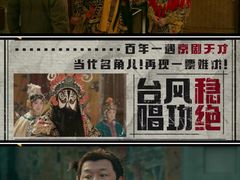 -上影国际影城(成都银泰LUXE店)