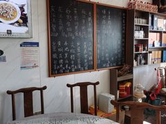 -秀妈厨房(灰汤老店)