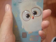 -招商银行(沈阳沈北支行)