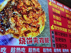 -银泰百货(北京大红门店)