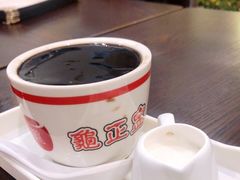 -香港龟正盅 手作糖水甜品龟苓膏(千灯湖环宇城店)