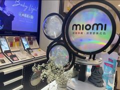 -miomi米欧米美瞳隐形眼镜(新世界大丸百货店)