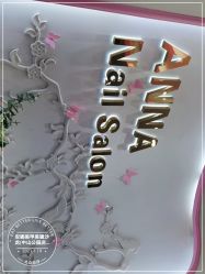 点击看大图 -安娜美甲美睫沙龙