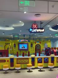 -meland亲子乐园·派对·研学(淄博万象汇店)