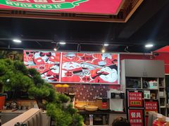 -集草轩·重庆麻辣烤鱼(西湖道店)