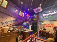 -楠火锅(昆山金鹰店)