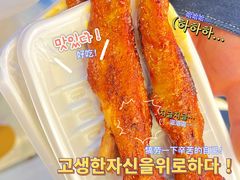 -一代烤翅王(大汉口店)