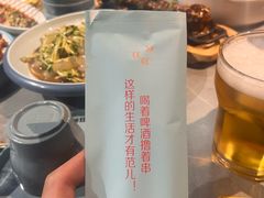 -醉炫音速烧烤·干煸菜(沙河总店)
