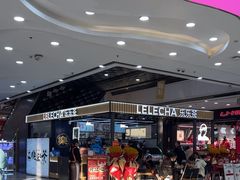 -万达广场(龙湾店)