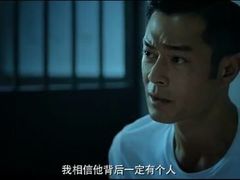 -星轶STARX影城(瑞安吾悦广场旗舰店)