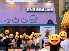 -龙湖杭州滨江天街
