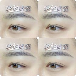 -臣丽纹眉品牌连锁