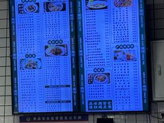 -西关明记肠粉·亚洲地标美食(北京路店)