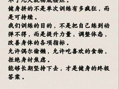 -上海智力产业园