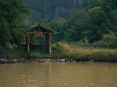 -飞天山旅游区