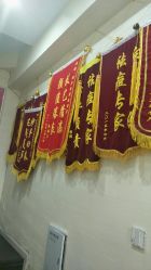 -苗方清颜专业祛痘·皮肤管理