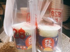 -1828王老吉·草本新茶(珠江新城地铁站店)