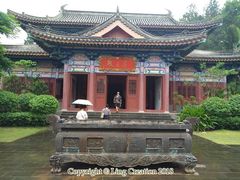 -海南文笔峰盘古文化旅游区
