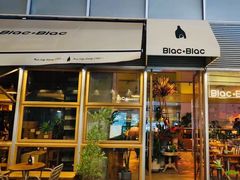 -Blac+Blac(中海环宇荟店)