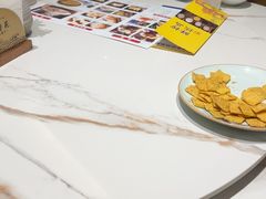 -山东宾馆·齐鲁苑餐厅