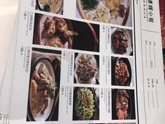 -清晖小苑•顺德地方菜(壹海城店)