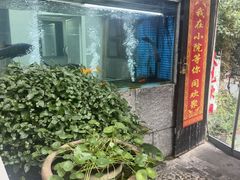 -又见炊烟私房菜(敬亭路店)